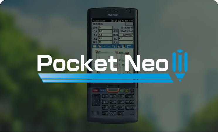 PocketNeo®