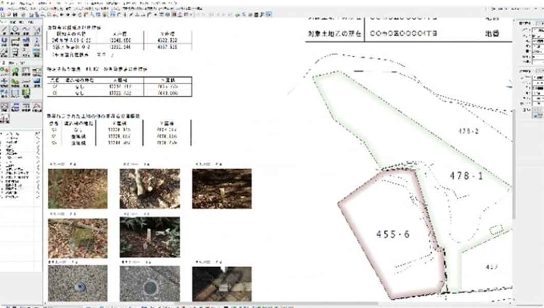 測量CAD Wingneo®INFINITY｜観測から登記まで一気通貫