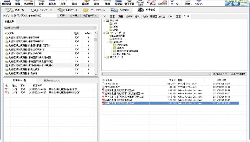 測量CAD Wingneo®INFINITY｜観測から登記まで一気通貫