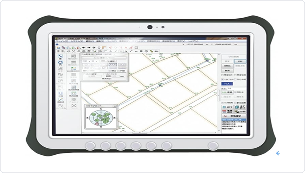 測量CAD Wingneo®INFINITY｜観測から登記まで一気通貫