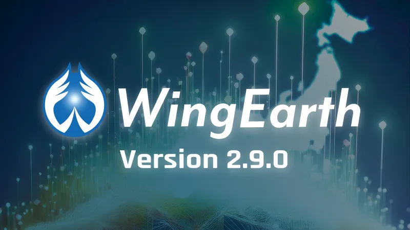 LandXML1.2〔Ver.1.6〕出力と計画サーフェス
