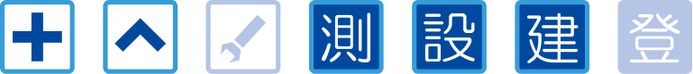 J-LandXML ― 最新バージョン対応