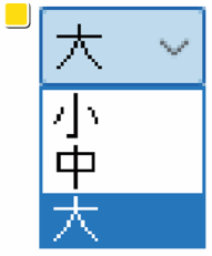 Wingneo® INFINITY2027