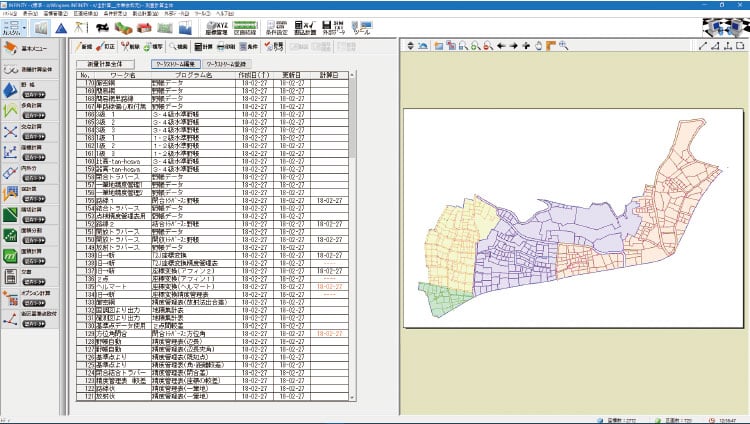 Wingneo®INFINITY(機能詳細) | 【測量】3次元点群編集・測量CAD