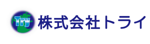株式会社トライ