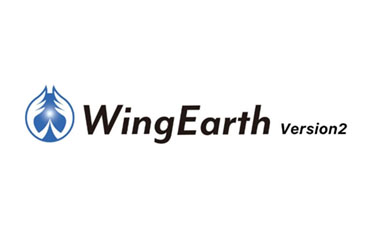 WingEarth version2 バージョンアップ情報