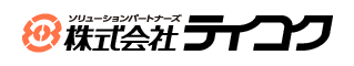 株式会社テイコク　様